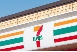 アルファコート宮崎の周辺写真