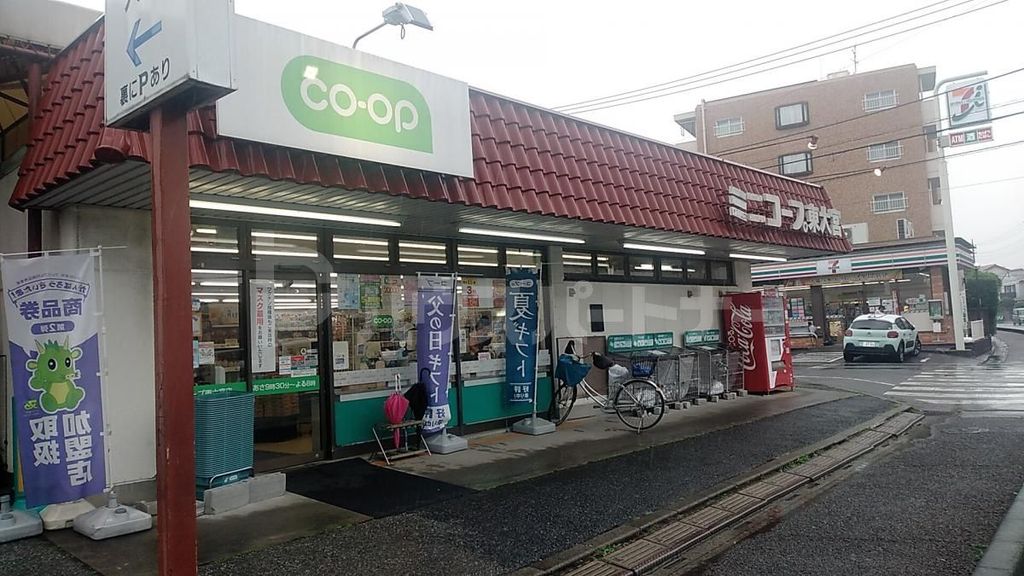 スーパー　ミニコープ東大宮店（スーパー）まで140m