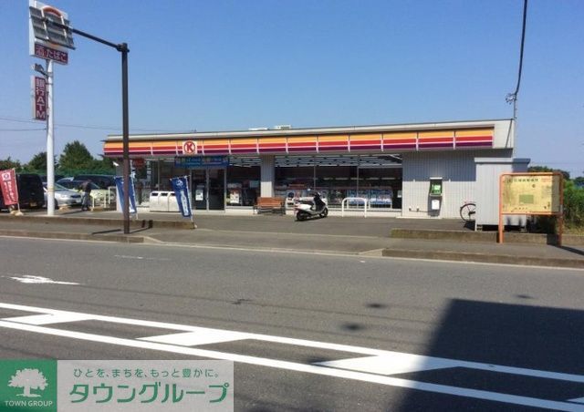 コンビニ　サークルK横浜和泉町店（コンビニ）まで990m