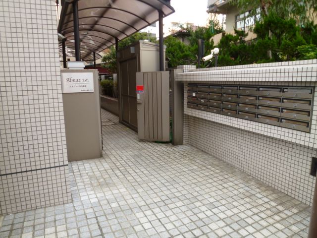 エントランス　エントランス
