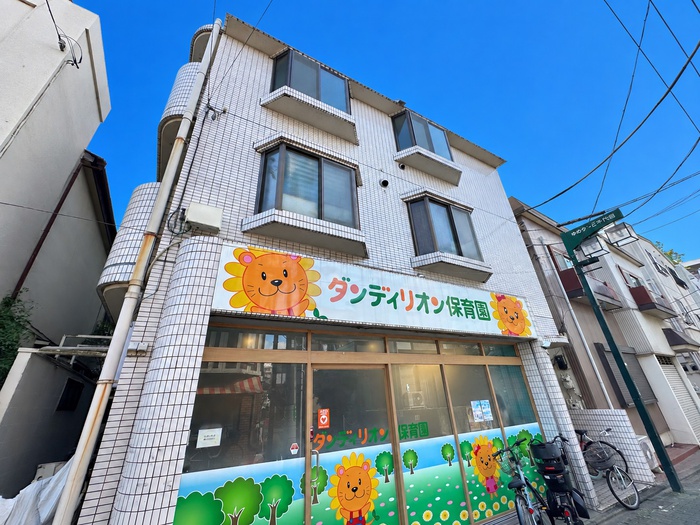ダンディリオン・梅田