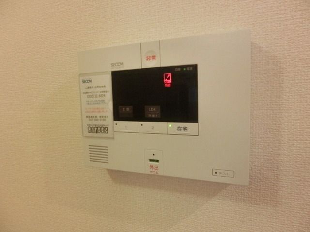 セキュリティ　ホームセキュリティ付き