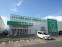 ドラックストア　ZAG ZAG(ザグザグ) 丸亀バサラ店（ドラッグストア）まで862m