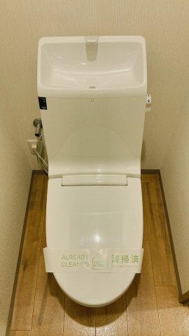 Canal Stageのトイレ写真