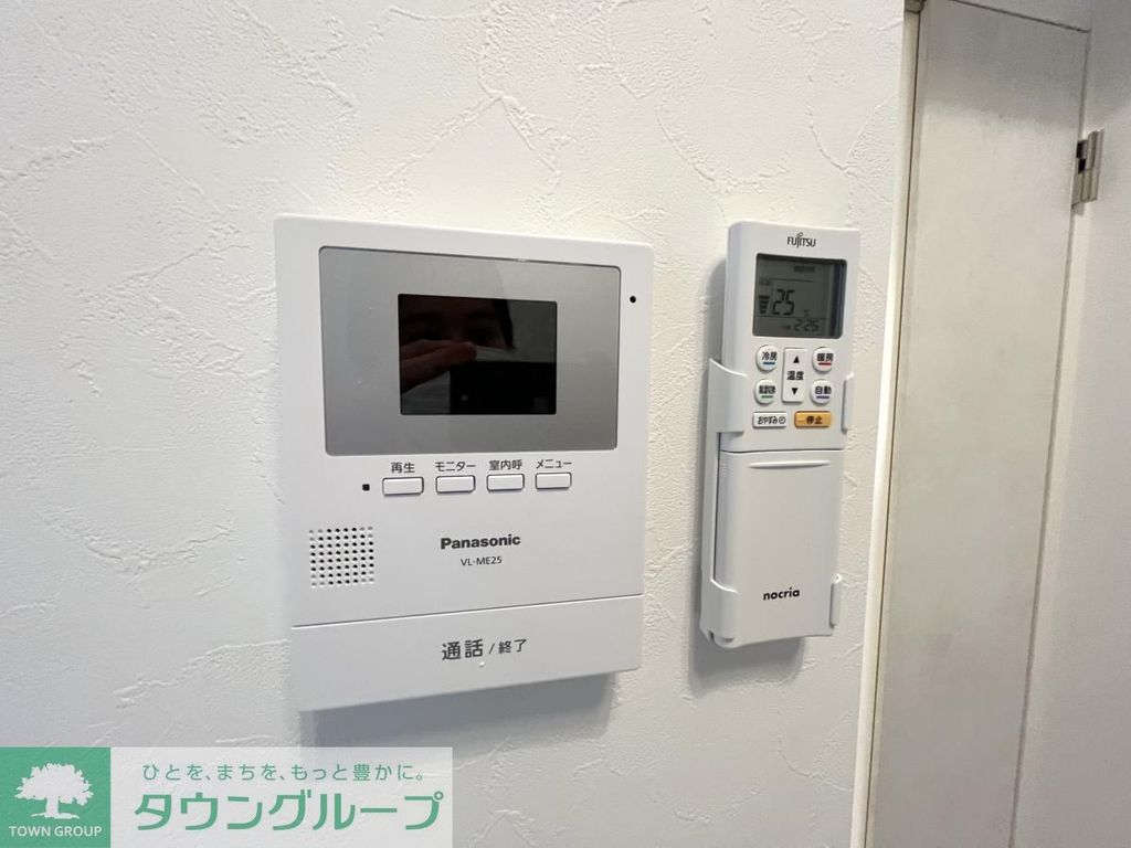 ブルーライン 三ツ沢下町駅 徒歩8分 2階建 築7年のその他写真