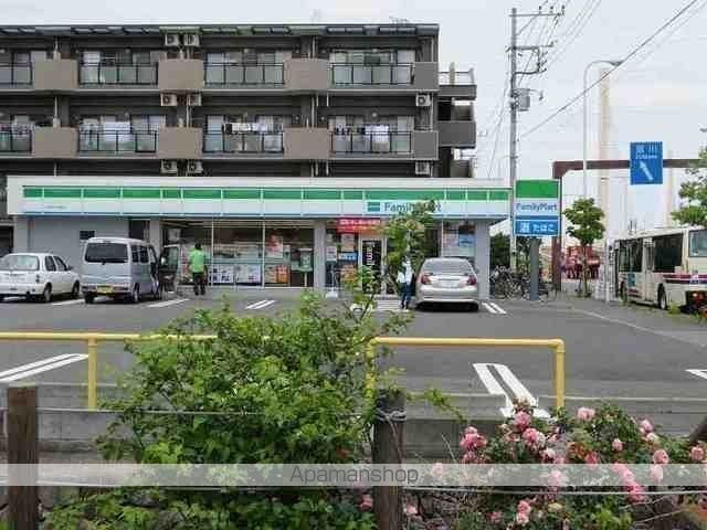 コンビニ　ファミリーマート（コンビニ）まで658m