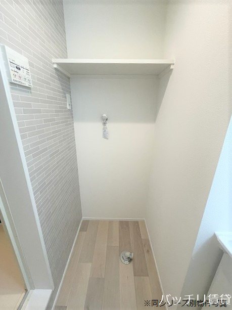 その他　同型タイプの為、現状を優先致します。