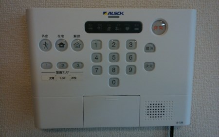 セキュリティ　※現況優先