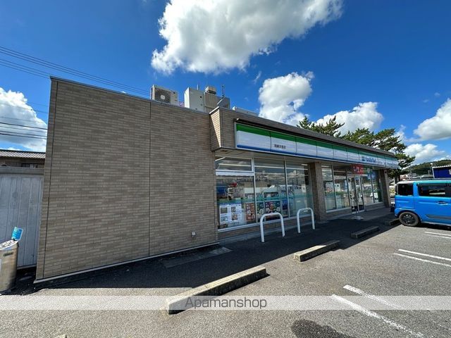 コンビニ　ファミリーマート　岡崎本宿店（コンビニ）まで650m