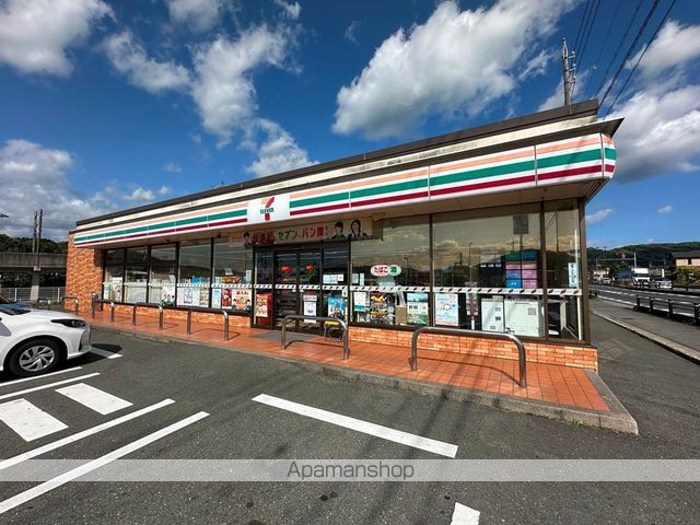 コンビニ　セブンイレブン　岡崎本宿町店（コンビニ）まで650m