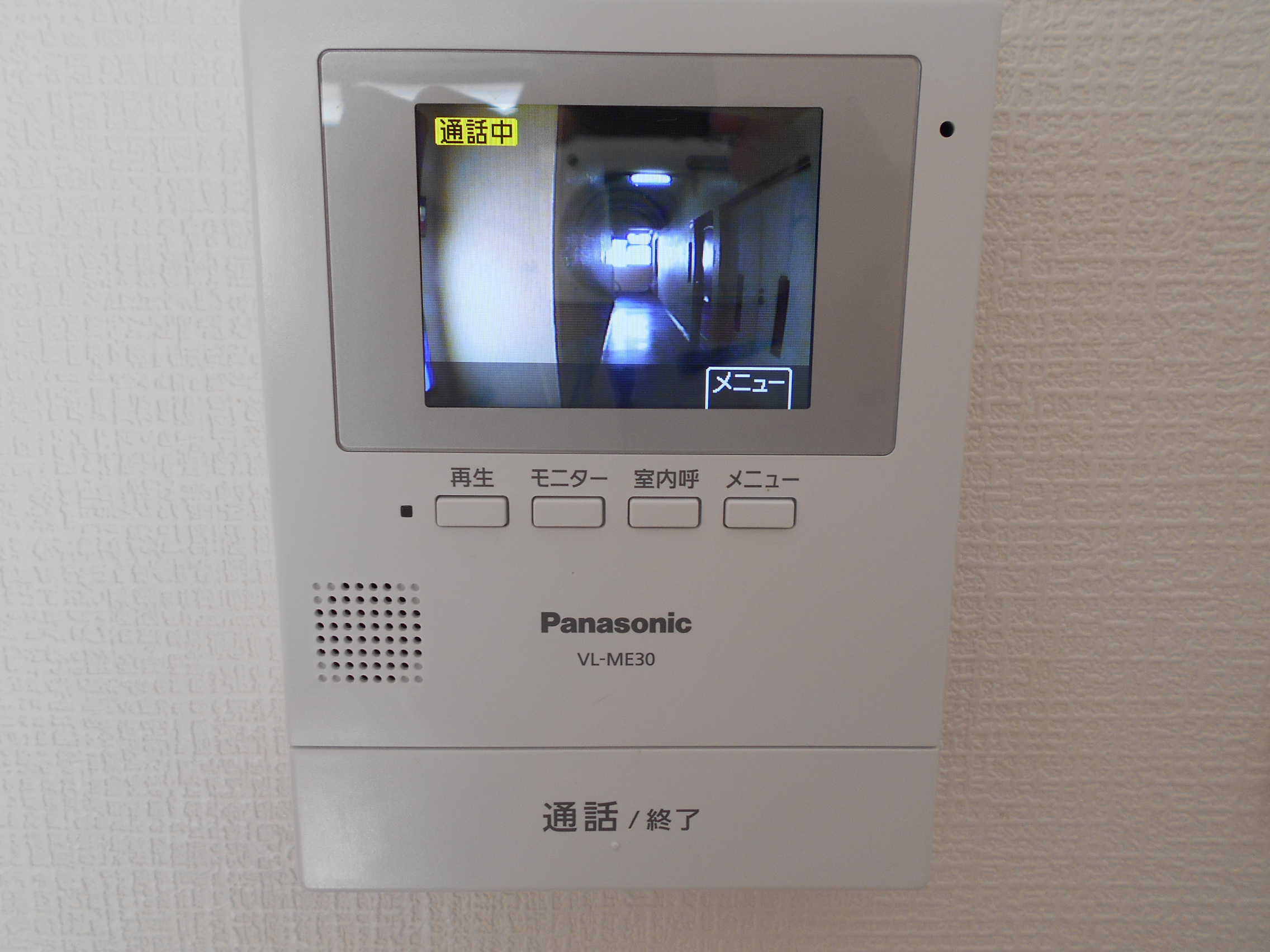 グレイシァス上町台のその他写真