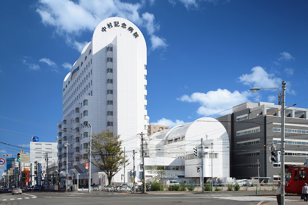 病院　社会医療法人医仁会中村記念病院（病院）まで486m