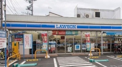 コンビニ　ローソン 新宿西落合三丁目店（コンビニ）まで282m