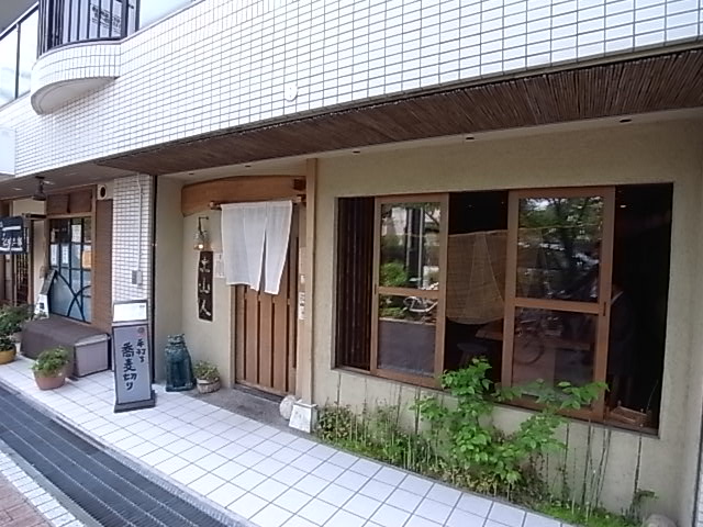 その他　土山人（その他）まで215m