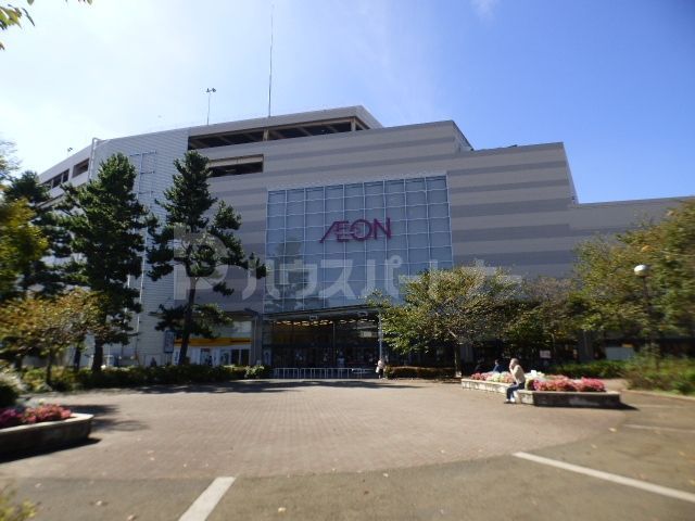 スーパー　イオン 津田沼店（スーパー）まで750m