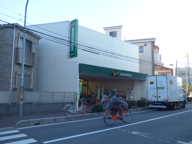 スーパー　マルエツ蕨店（スーパー）まで728m
