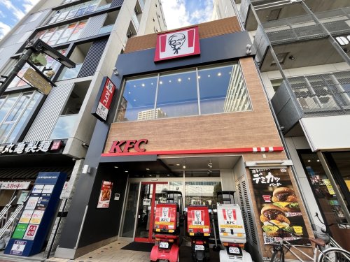 飲食店　ケンタッキーフライドチキン 石神井公園店（飲食店）まで51m
