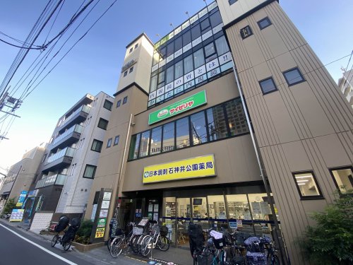 飲食店　サイゼリヤ 石神井公園駅前店（飲食店）まで94m