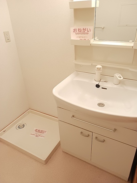ホワイトガーデンIIのその他写真