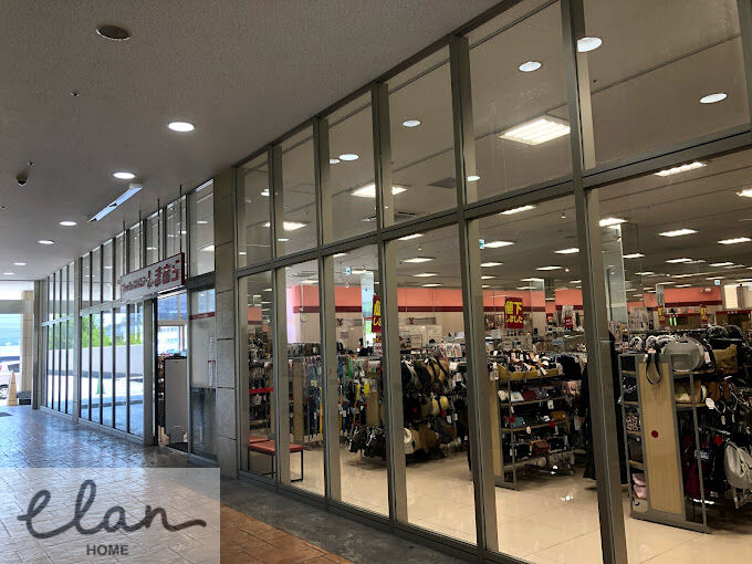 ショッピングセンター　ファッションセンターしまむらフレスポ長田店（ショッピングセンター）まで478m