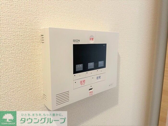 セキュリティ