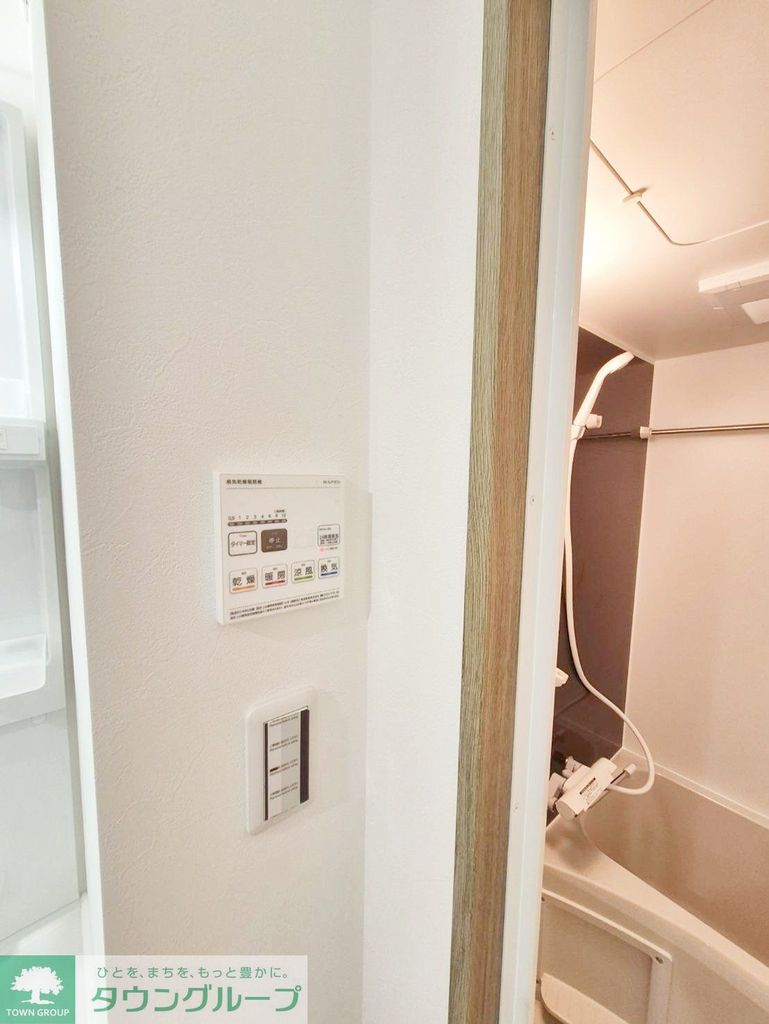 その他設備　★お部屋探しはタウンハウジング稲田堤店まで★