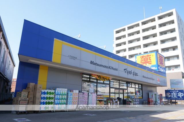 東葉高速鉄道 八千代中央駅 徒歩3分 9階建 築28年の周辺写真