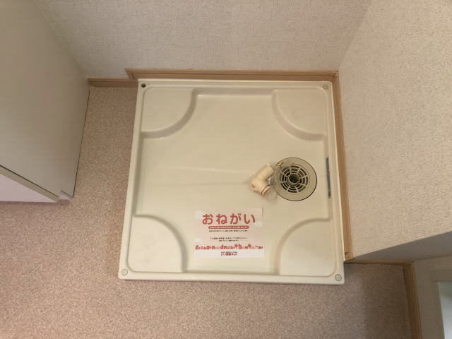 その他　同仕様
