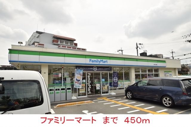 サンリット サピーの周辺写真
