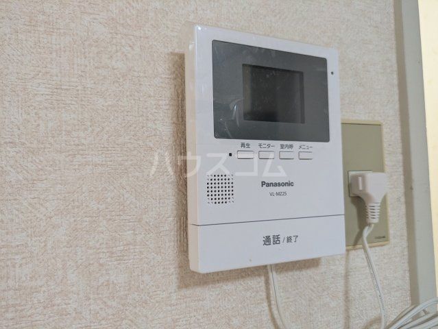 メゾンサンヒルズのその他写真