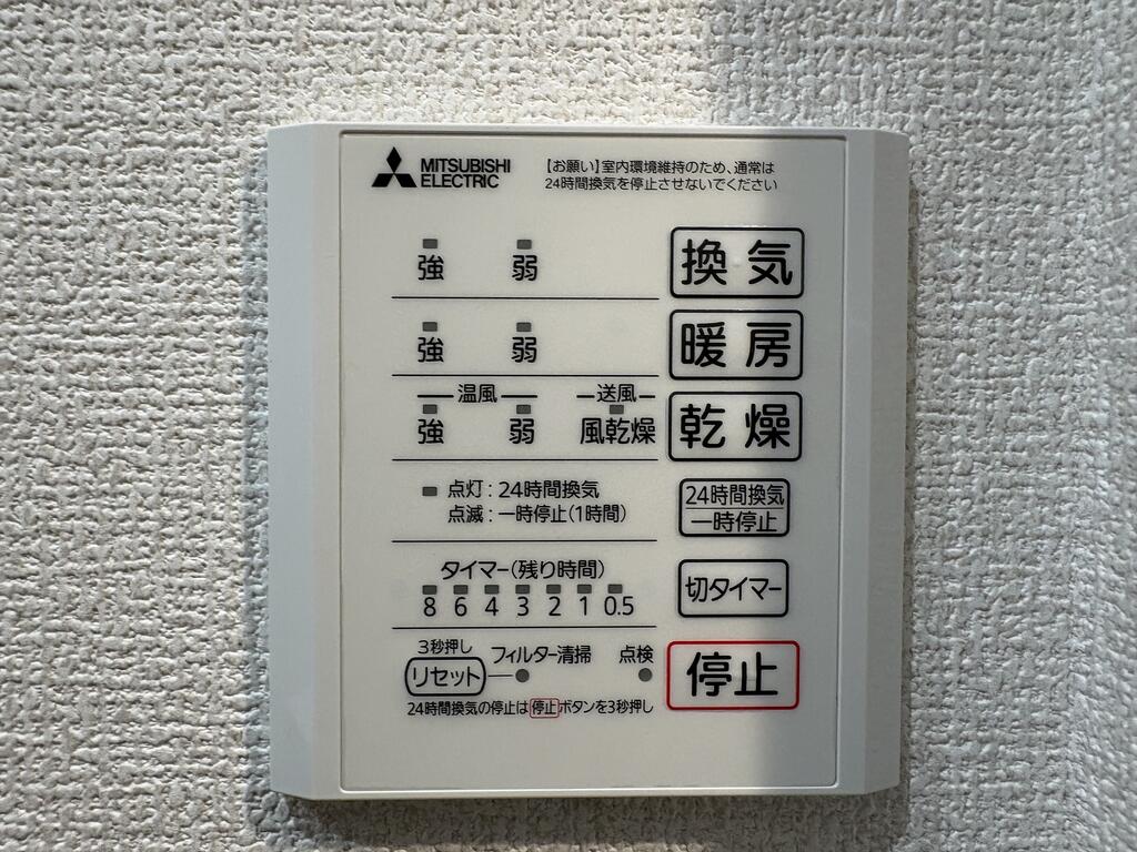 クローリス妙蓮寺IIIのその他写真
