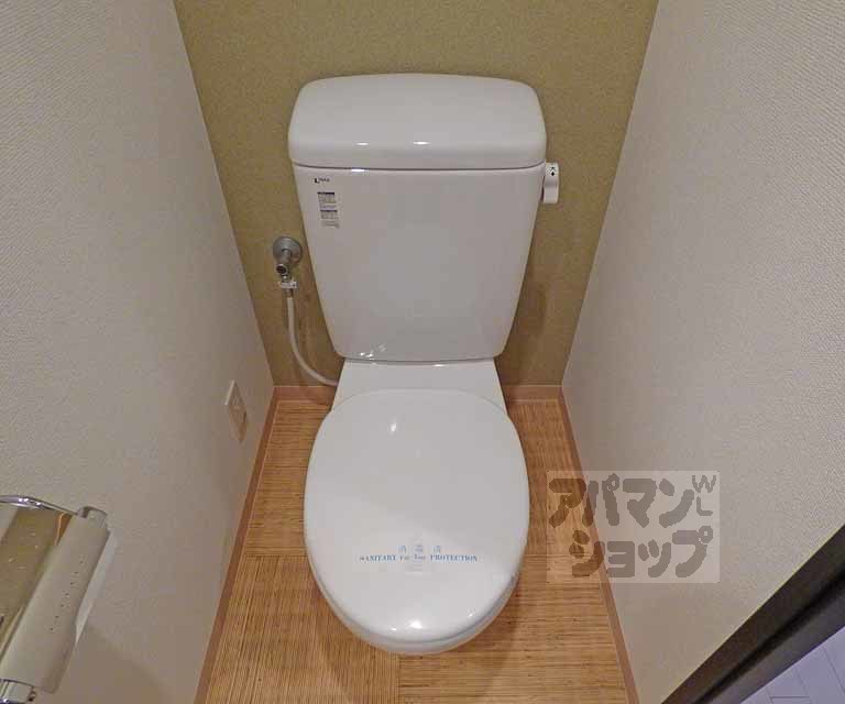 アクアプレイス京都二条城のトイレ写真