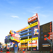 その他　ドン・キホーテ　北池袋店（その他）まで628m