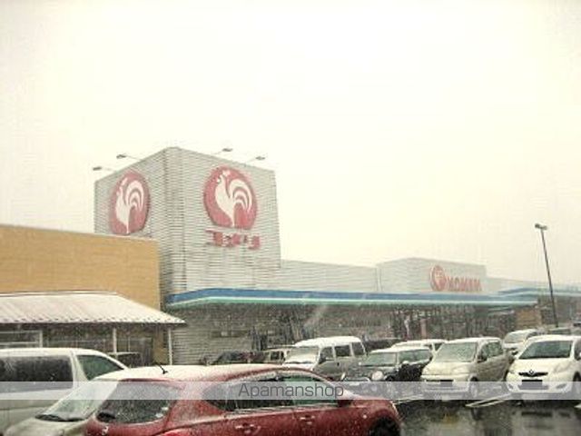 ホームセンター　コメリハード＆グリーン豊栄店（ホームセンター）まで2500m