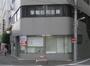 銀行　巣鴨信用金庫大塚支店（銀行）まで1801m