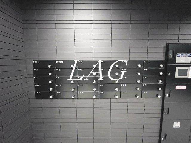 その他共有部分　集合ポストです。