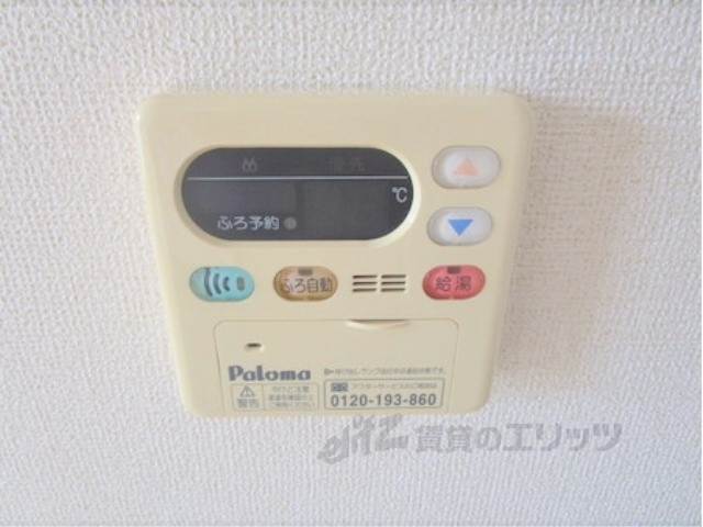その他設備　給湯器リモコン