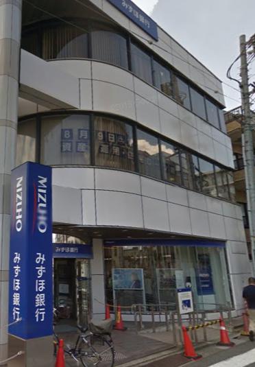 銀行　みずほ銀行沼袋支店（銀行）まで774m
