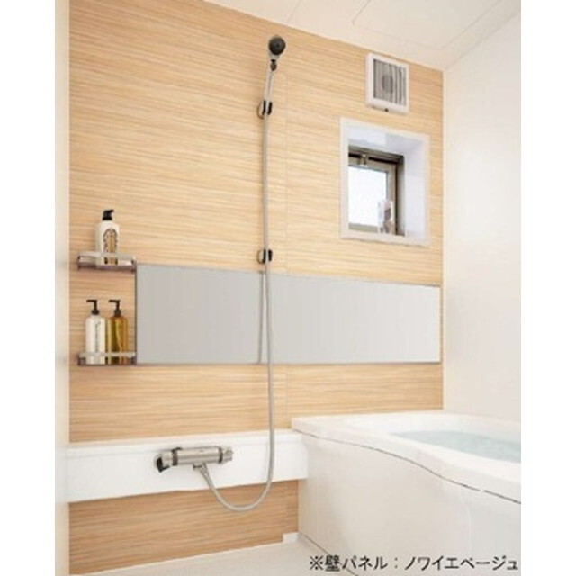 Grandeur Sの風呂写真