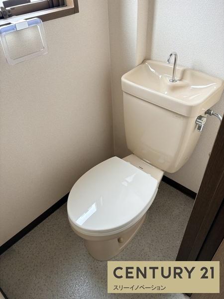 サンネイションのトイレ写真