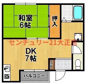 サンネイションの間取り写真