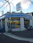 コンビニ　ローソン平尾三丁目店（コンビニ）まで41m