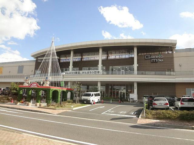 スーパー　ラ・ムー水巻店（スーパー）まで640m
