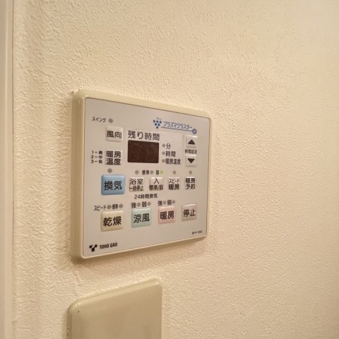 その他設備　同仕様のタイプです
