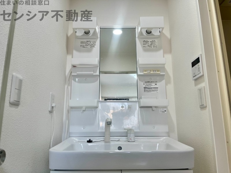 洗面設備