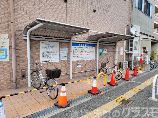 その他共有部分　屋根付き駐輪場