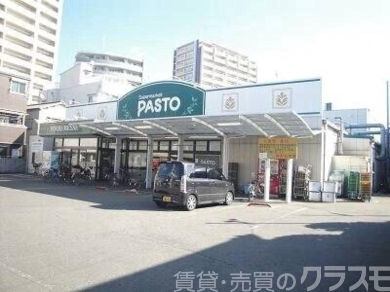 スーパー　サンプラザパストなかもず店（スーパー）まで411m