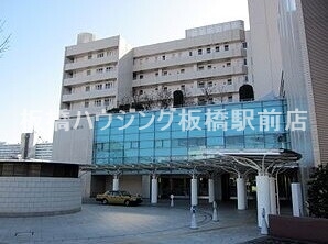 病院　公益財団法人東京都保健医療公社豊島病院（病院）まで806m