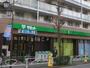 スーパー　サミットストア 深沢不動前店（スーパー）まで1214m