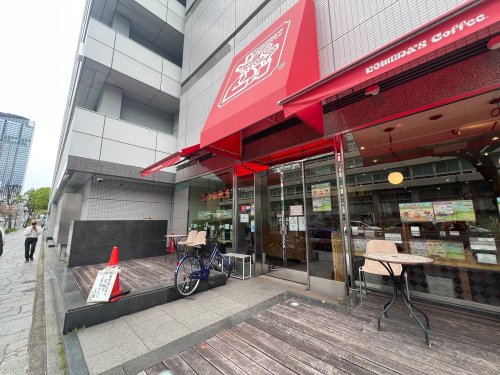 飲食店　コメダ珈琲店 テレピア店（飲食店）まで347m
